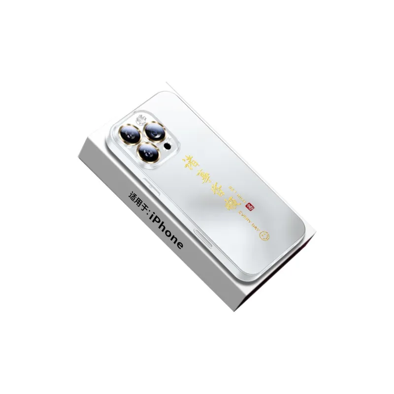 SSCP Phone Cases-10