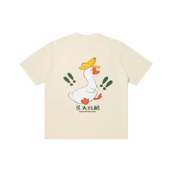 JCUI T Shirts Unisex