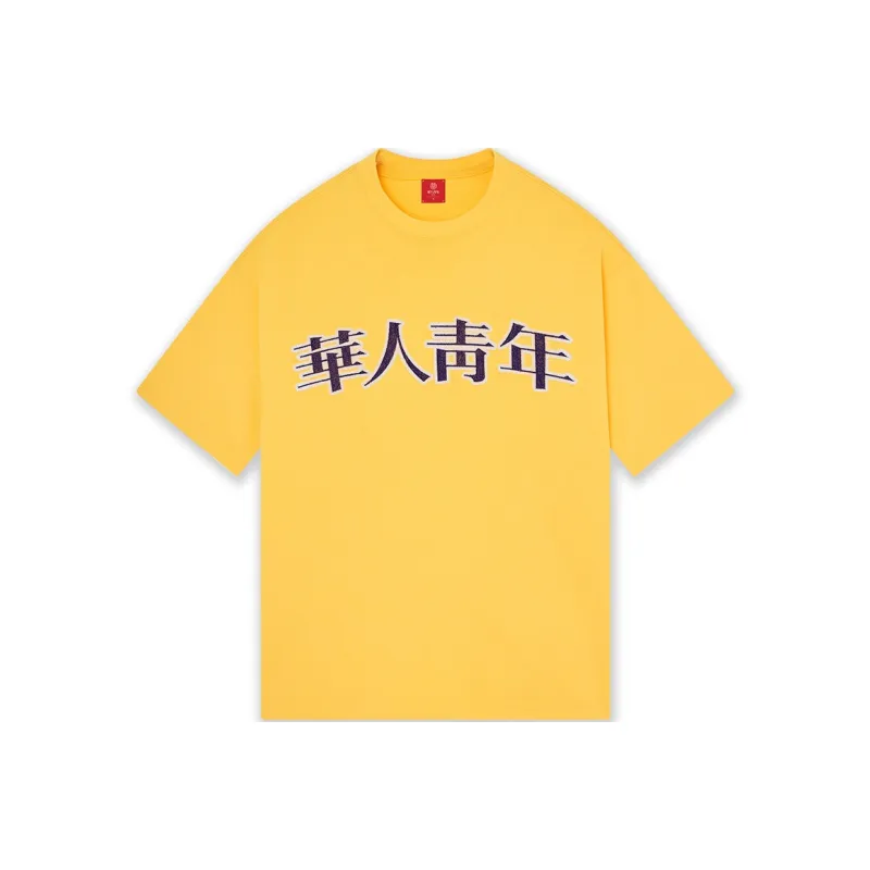 OCCUPY Classic Logo T Shirts Unisex-16