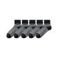 [5 Pack/Stripes Sports Men's Socks]5 Pack Black