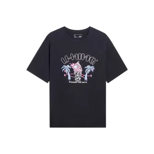 LINING Sports Trend Series T-Shirts Men Black