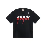 Box (Black)