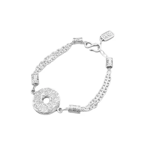 U state 999 Fine Silver Bracelets Women's