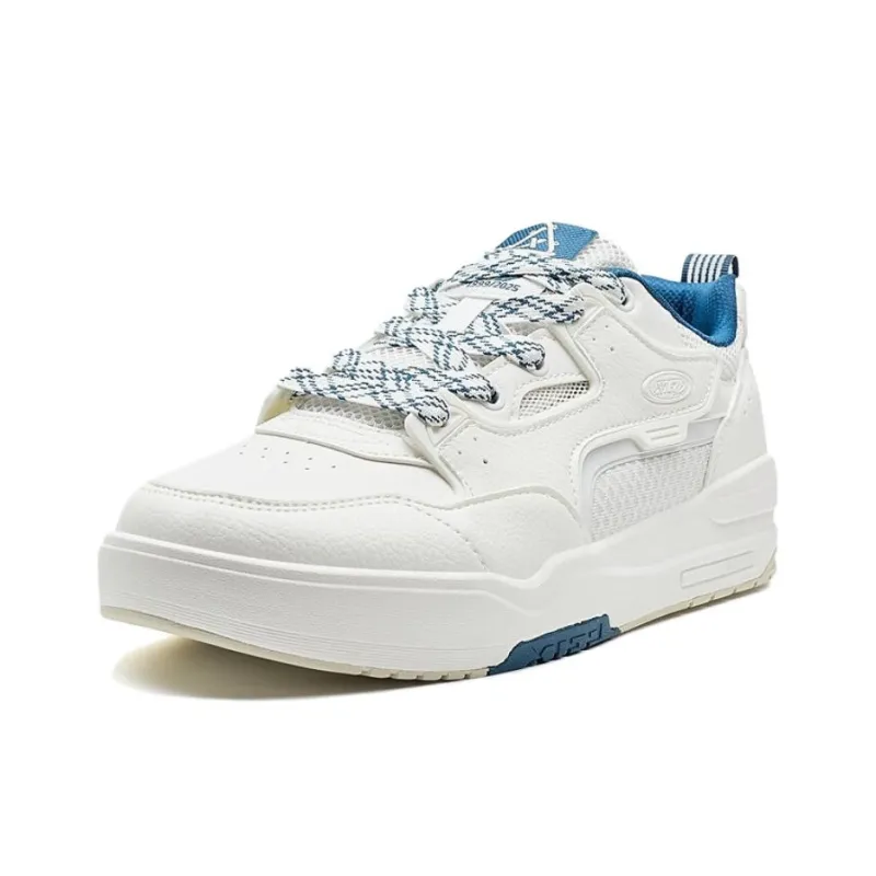 XTEP Master Of The Beast Anti Slip And Wear Resistant Lightweight Low Top Skateboard Shoes Men's Sail White-1