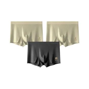 FIRS Men Underpants
