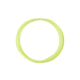 Neon Yellow *1 Pack