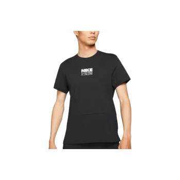 Nike Dri Fit T Shirt Men's Black