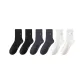 2 Black, 2 Dark Gray, 2 White