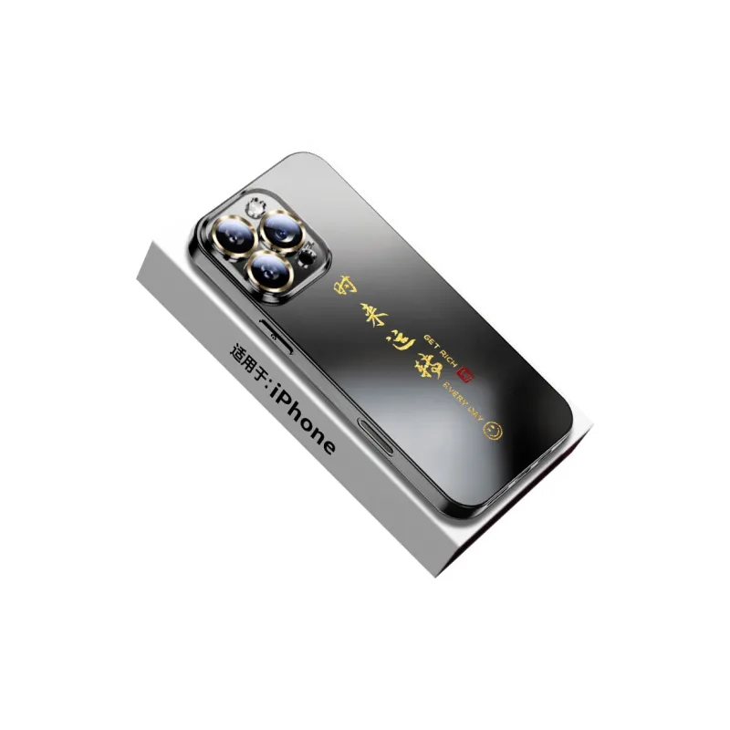 SSCP Phone Cases-22