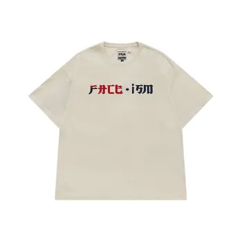 FILA FUSION x FACETASM Drop Shoulder Sleeve T Shirt Men's Maltose White