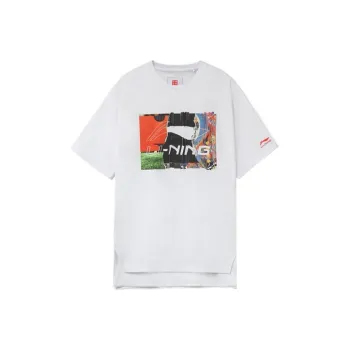 LiNing Wade Collection T Shirts Men White