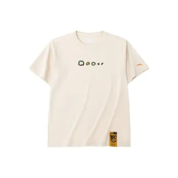 Anta SS22 T Shirt Unisex Milk White