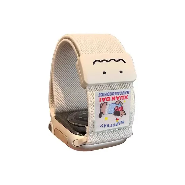 CHUANGYIDA Apple Compatibility Watch Band 145~208mm Nylon Material-0