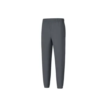 Skechers Knitted Sports Pants Men's Charcoal Gray 000G