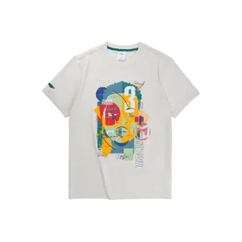 LiNing Sports Basketball Collection T-Shirt Men's Egg Cream Gray