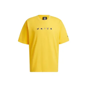 Adidas Originals Drop Shoulder Sleeve T Shirt Men's Yellow