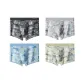 Dark Gray, Light Gray, Light Blue, Lemon