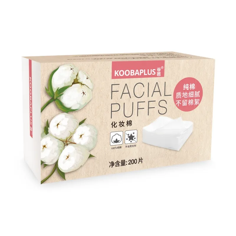 KOOBAPLUS Wet Compress Cotton, 100% Cotton Makeup Remover Pads Lightweight Beauty Tool 200 Pcs/Box-6