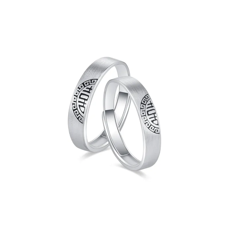SHUIBEI S925 Silver Rings Unisex-0