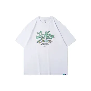 LiNing Skateboard T Shirt Unisex White