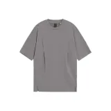 Frost Gray