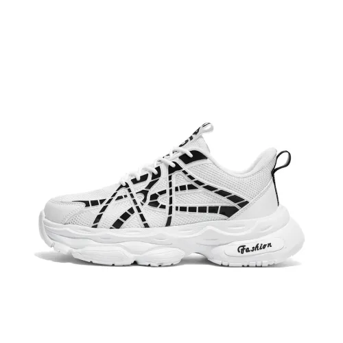 Boogie Bear Low Top Chunky Sneakers Men's