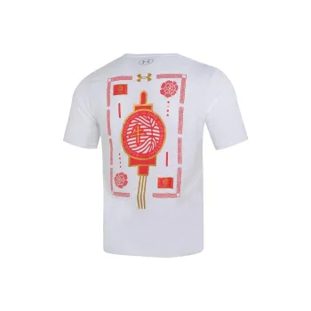 Under Armour UA Lunar New Year T Shirt Men's White