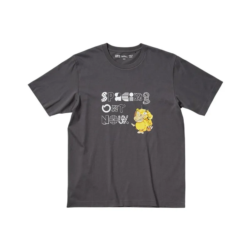 UNIQLO x Pokemon Uniqlo Pokémon Co Branded Series T Shirt Unisex Asphalt Gray-0