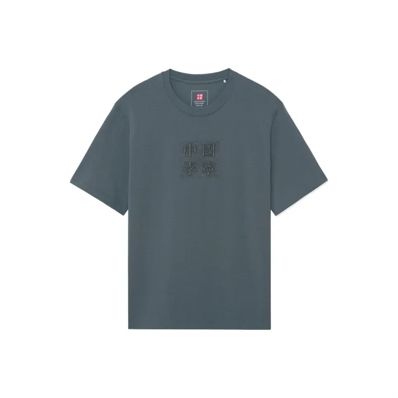 LiNing T Shirts Unisex Gray-0