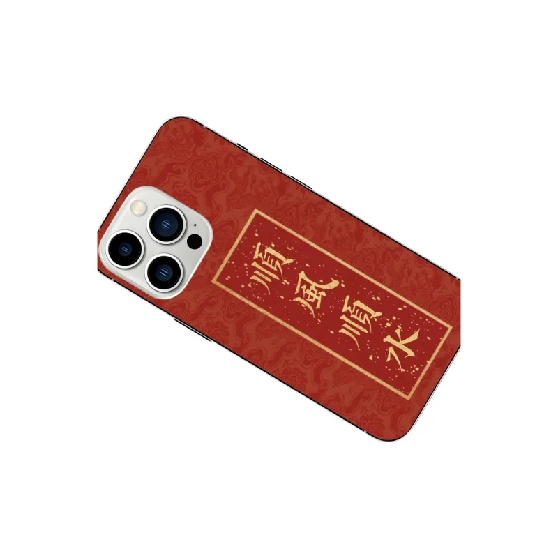 IFKOO Phone Cases-1