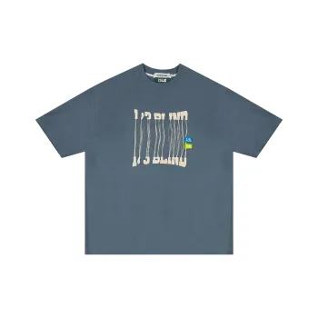 BLINDNOPLAN SS22 Fitted Straight T Shirt Unisex