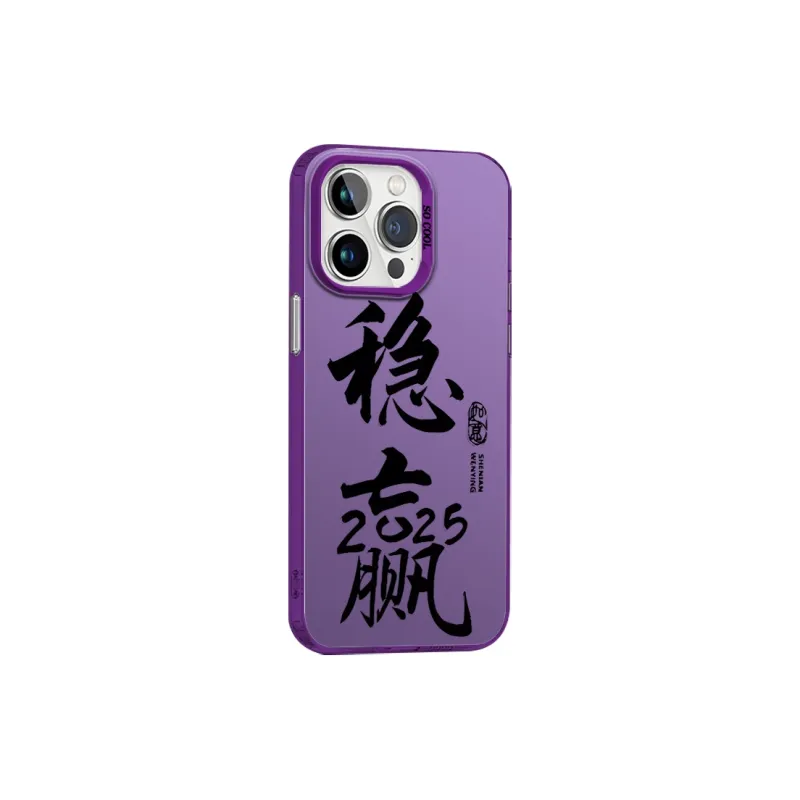 MeiDayst Phone Cases-12