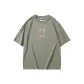 Gray Green