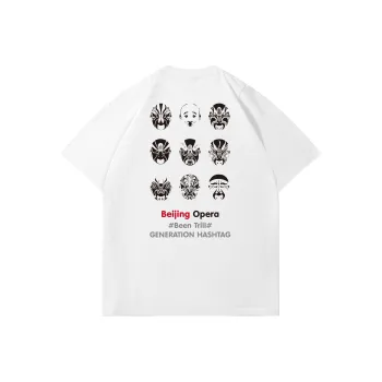 BEENTRILL T-Shirts Unisex
