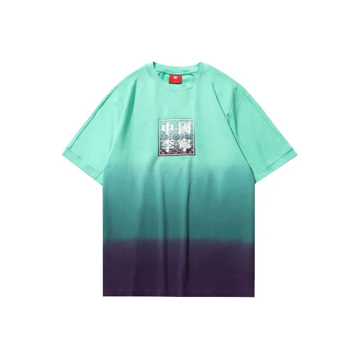LiNing Summer T Shirt Men's Green-0