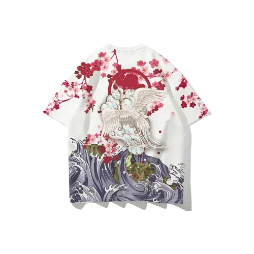 SANSYAS Straight T Shirt Unisex