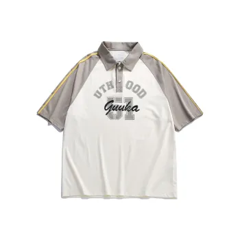 Guuka T Shirts Men Beige Yellow