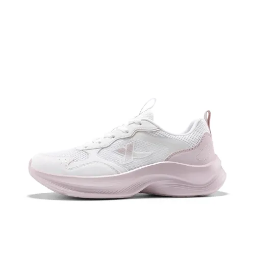 XTEP Cushioning Breathable Lightweight Low Top Casual Running Shoes Women's White