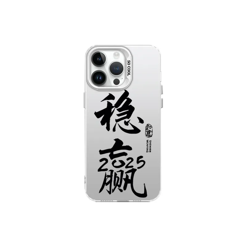 MeiDayst Phone Cases-5