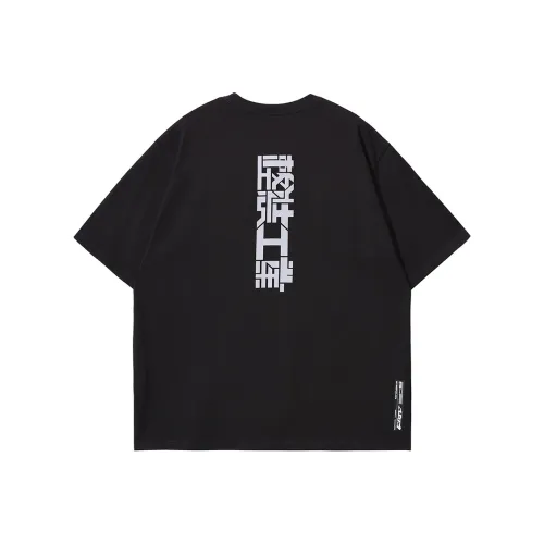 FLOAT T-Shirts Unisex