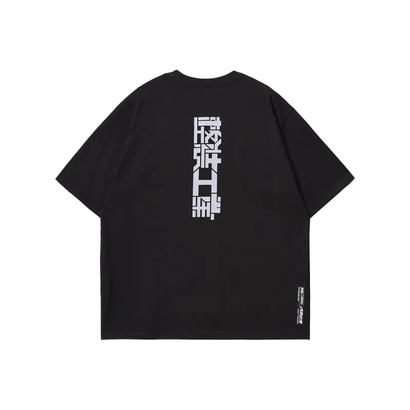 FLOAT T-Shirts Unisex-0