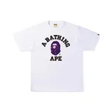 White Purple