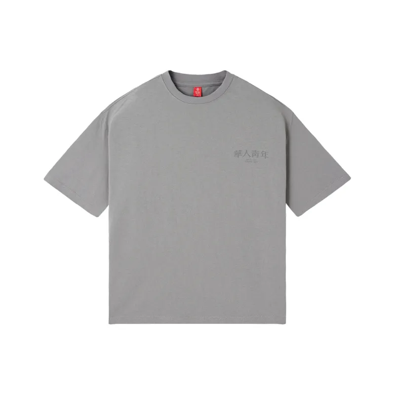 OCCUPY OCCUPY Classic Logo T Shirt Unisex-5