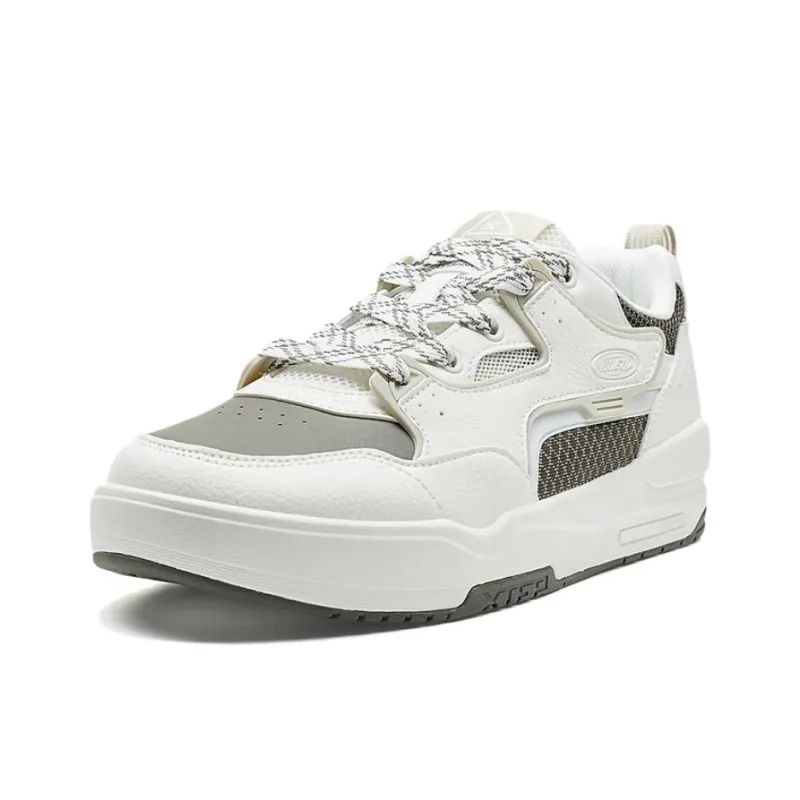 XTEP Master Of The Beast Anti Slip And Wear Resistant Lightweight Low Top Skateboard Shoes Men's White Gray-1