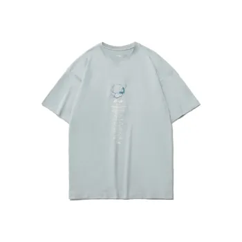 LINING Sports Fashion Collection T Shirts Men Mist Blue