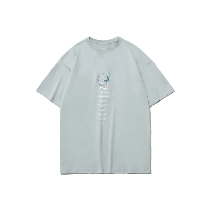 LINING Sports Fashion Collection T Shirts Men Mist Blue-0