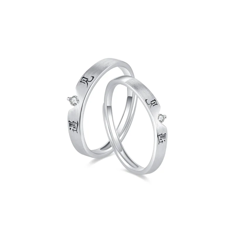 SHUIBEI S925 Silver Rings Unisex-0