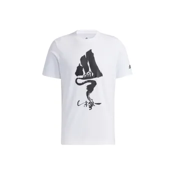 Adidas T Shirts Men White
