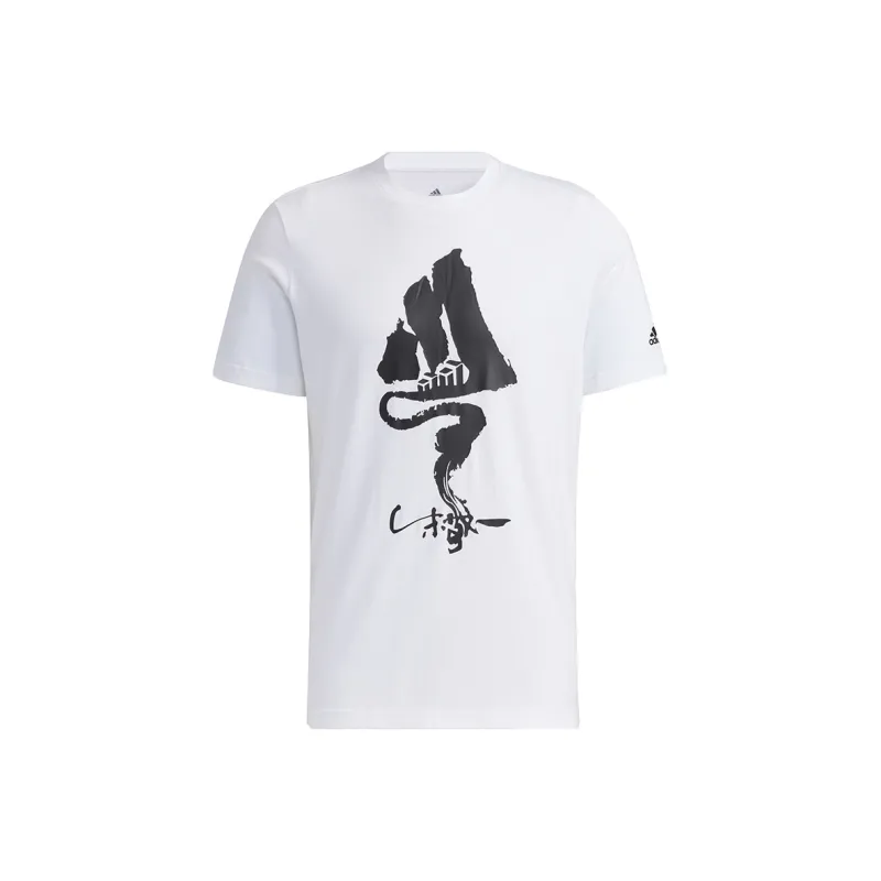 Adidas T Shirts Men White-0