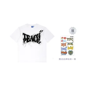 Teach Peace T Shirts Unisex